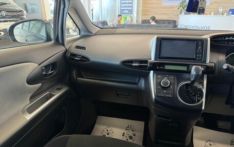 Toyota Wish II, 2011 год, 1 479 000 рублей, 14 фотография