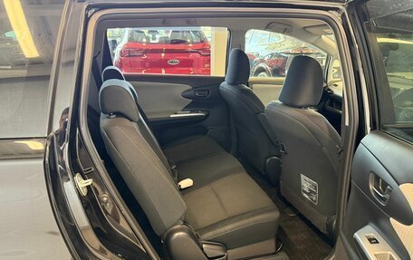 Toyota Wish II, 2011 год, 1 479 000 рублей, 18 фотография