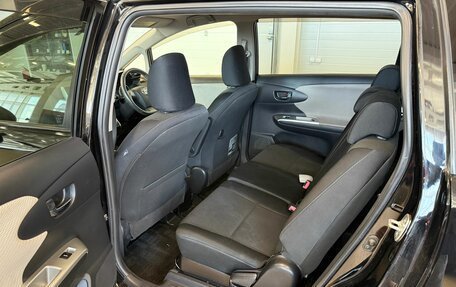 Toyota Wish II, 2011 год, 1 479 000 рублей, 17 фотография