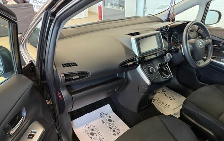 Toyota Wish II, 2011 год, 1 479 000 рублей, 12 фотография