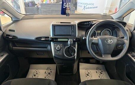 Toyota Wish II, 2011 год, 1 479 000 рублей, 16 фотография