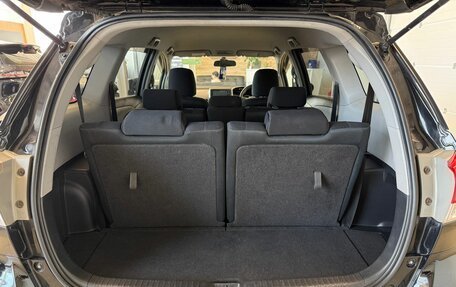 Toyota Wish II, 2011 год, 1 479 000 рублей, 19 фотография