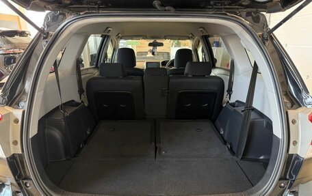 Toyota Wish II, 2011 год, 1 479 000 рублей, 20 фотография