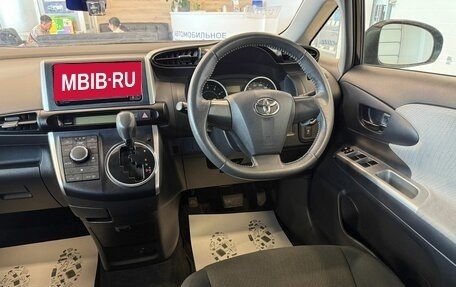 Toyota Wish II, 2011 год, 1 479 000 рублей, 15 фотография