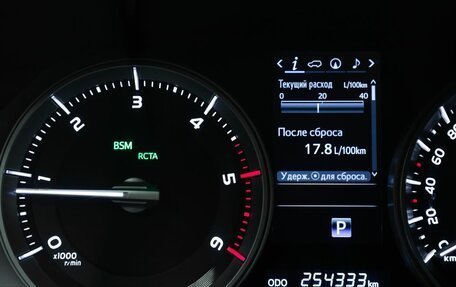 Toyota Land Cruiser 200, 2016 год, 5 549 000 рублей, 15 фотография