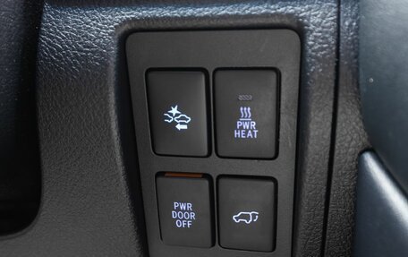 Toyota Land Cruiser 200, 2016 год, 5 549 000 рублей, 26 фотография
