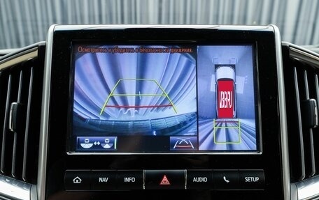 Toyota Land Cruiser 200, 2016 год, 5 549 000 рублей, 17 фотография
