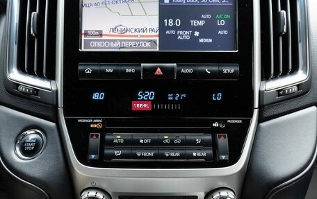 Toyota Land Cruiser 200, 2016 год, 5 549 000 рублей, 18 фотография