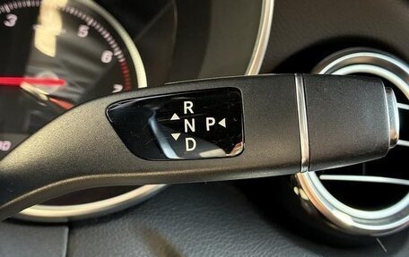 Mercedes-Benz C-Класс, 2018 год, 1 715 000 рублей, 15 фотография