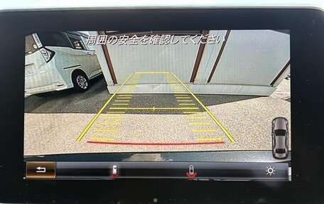 Mercedes-Benz C-Класс, 2018 год, 1 715 000 рублей, 16 фотография