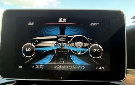 Mercedes-Benz C-Класс, 2018 год, 1 715 000 рублей, 17 фотография