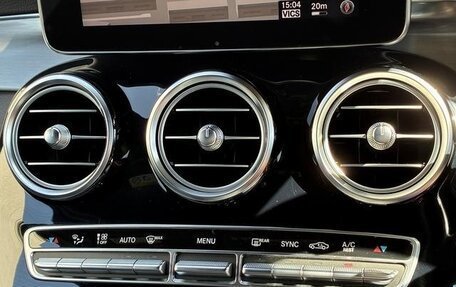 Mercedes-Benz C-Класс, 2018 год, 1 715 000 рублей, 19 фотография