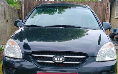 KIA Carens III (RP), 2009 год, 620 000 рублей, 1 фотография