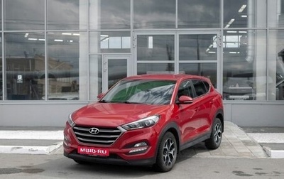 Hyundai Tucson III, 2017 год, 2 100 000 рублей, 1 фотография