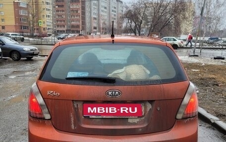 KIA Rio II, 2010 год, 599 000 рублей, 1 фотография