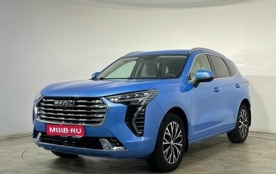 Haval Jolion, 2023 год, 1 950 000 рублей, 1 фотография