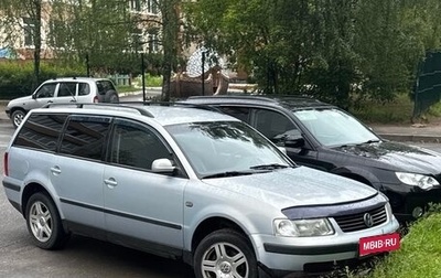 Volkswagen Passat B5+ рестайлинг, 1998 год, 305 000 рублей, 1 фотография