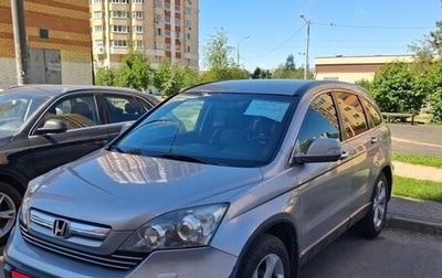Honda CR-V III рестайлинг, 2008 год, 1 500 000 рублей, 1 фотография