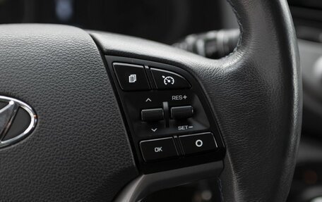 Hyundai Tucson III, 2017 год, 2 100 000 рублей, 14 фотография