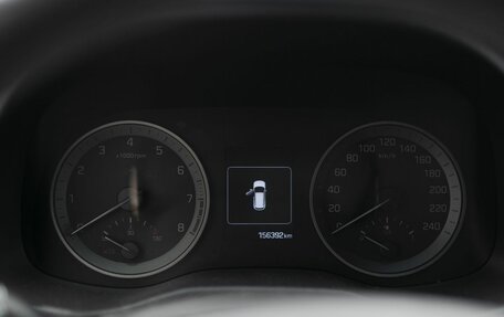 Hyundai Tucson III, 2017 год, 2 100 000 рублей, 15 фотография