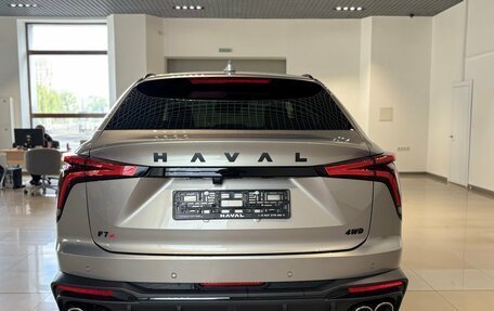 Haval F7x, 2026 год, 3 999 000 рублей, 9 фотография