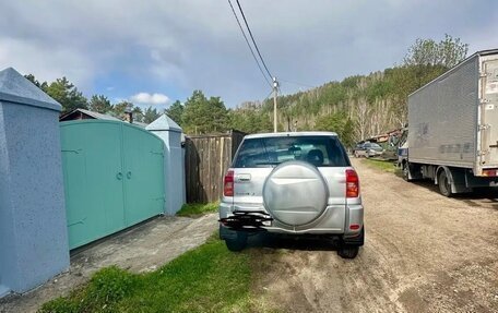 Toyota RAV4, 2001 год, 649 000 рублей, 2 фотография