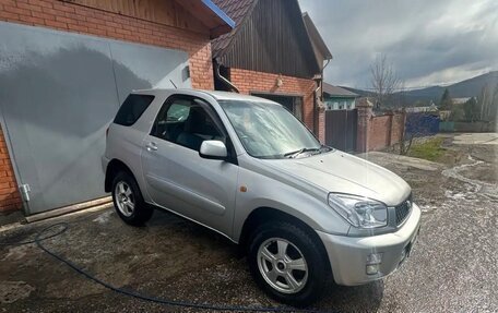 Toyota RAV4, 2001 год, 649 000 рублей, 4 фотография