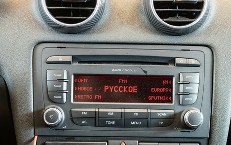 Audi A3, 2007 год, 589 000 рублей, 7 фотография