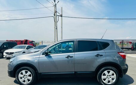 Nissan Qashqai, 2012 год, 1 199 999 рублей, 3 фотография