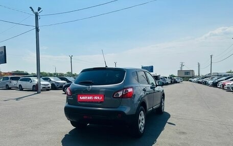 Nissan Qashqai, 2012 год, 1 199 999 рублей, 6 фотография