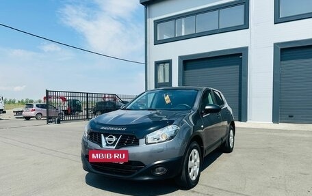 Nissan Qashqai, 2012 год, 1 199 999 рублей, 2 фотография