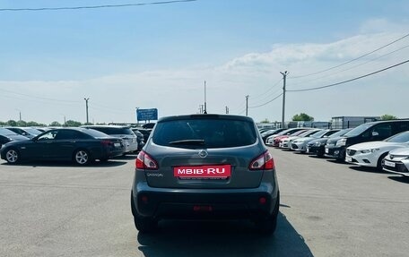 Nissan Qashqai, 2012 год, 1 199 999 рублей, 5 фотография