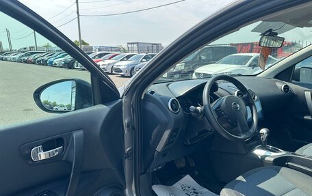 Nissan Qashqai, 2012 год, 1 199 999 рублей, 10 фотография