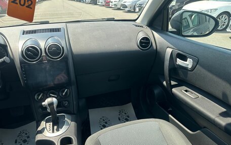 Nissan Qashqai, 2012 год, 1 199 999 рублей, 15 фотография