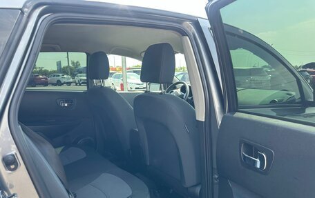 Nissan Qashqai, 2012 год, 1 199 999 рублей, 17 фотография