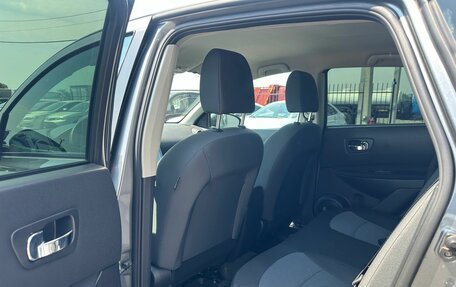 Nissan Qashqai, 2012 год, 1 199 999 рублей, 18 фотография