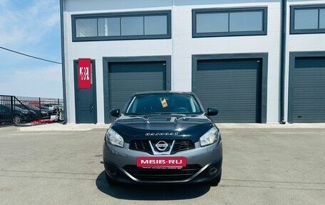 Nissan Qashqai, 2012 год, 1 199 999 рублей, 9 фотография