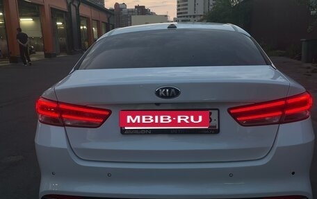 KIA Optima IV, 2018 год, 1 180 000 рублей, 4 фотография