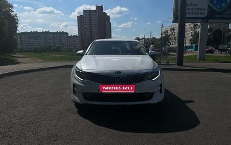 KIA Optima IV, 2018 год, 1 180 000 рублей, 6 фотография
