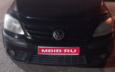 Volkswagen Golf Plus I, 2006 год, 470 000 рублей, 1 фотография