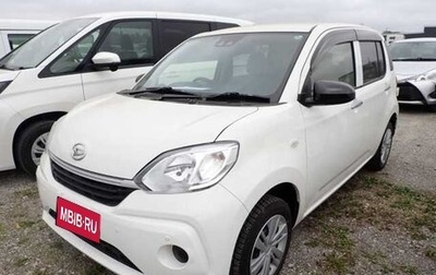 Daihatsu Boon III, 2023 год, 594 009 рублей, 1 фотография