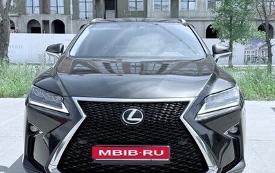 Lexus RX IV рестайлинг, 2016 год, 4 250 000 рублей, 1 фотография