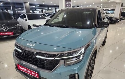 KIA Seltos I, 2024 год, 1 780 123 рублей, 1 фотография