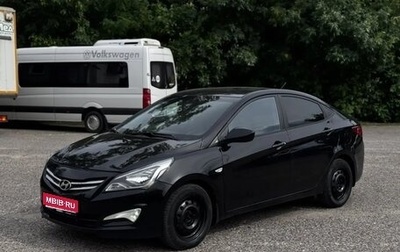 Hyundai Solaris II рестайлинг, 2015 год, 650 000 рублей, 1 фотография