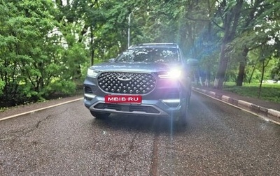 Chery Tiggo 8 Pro, 2021 год, 1 800 000 рублей, 1 фотография
