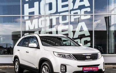 KIA Sorento II рестайлинг, 2015 год, 1 800 000 рублей, 1 фотография