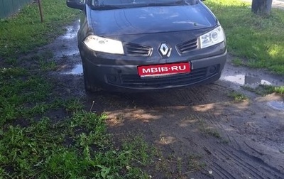 Renault Megane II, 2006 год, 415 000 рублей, 1 фотография