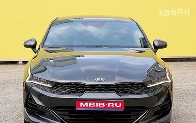 KIA K5, 2022 год, 1 980 000 рублей, 1 фотография