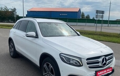 Mercedes-Benz GLC, 2019 год, 4 500 000 рублей, 1 фотография