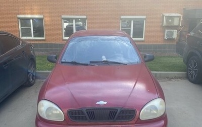 Chevrolet Lanos I, 2006 год, 195 000 рублей, 1 фотография
